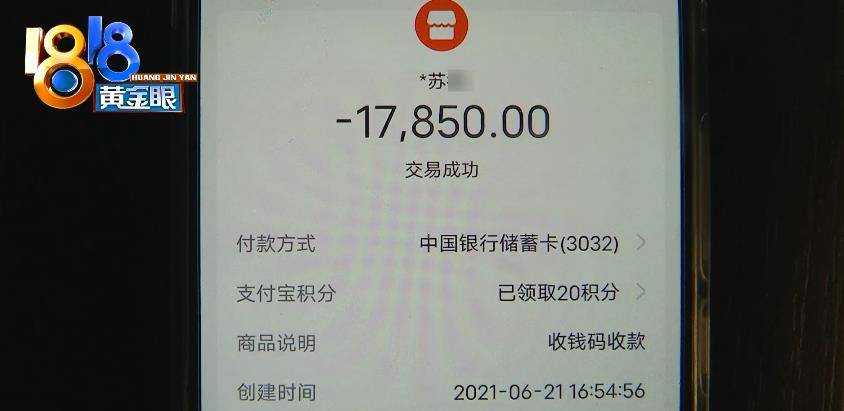 骑享租下载官方，骑享租逾期解除合同