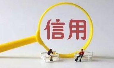 征信逾期三次能贷款买房吗，有影响吗？