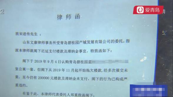 征信逾期三次能贷款买房吗，有影响吗？