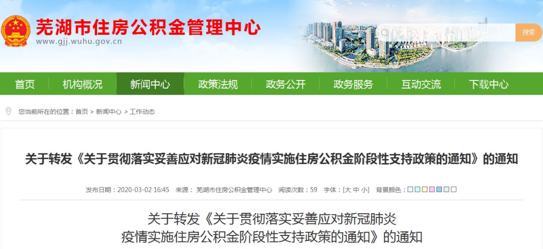 逾期三个月可以贷款吗怎么办理及恢复？