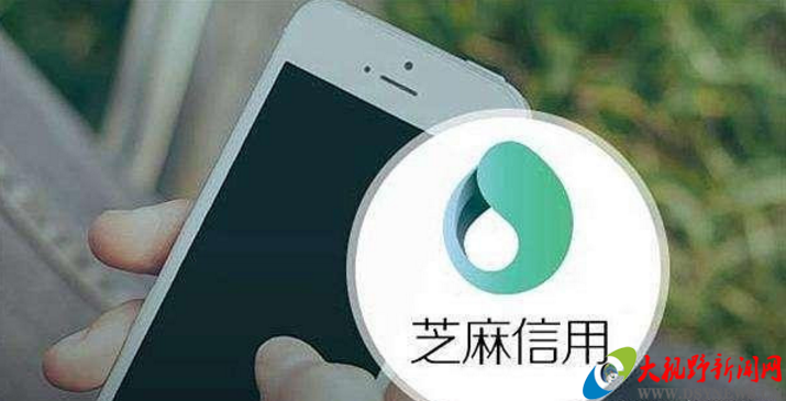 花呗逾期七天后果及恢复资格时间