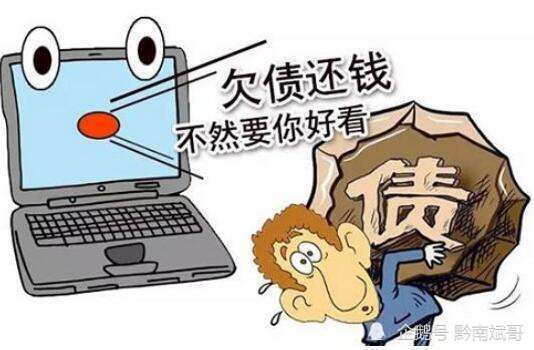 上汽金融车贷逾期被起诉流程图及补救措