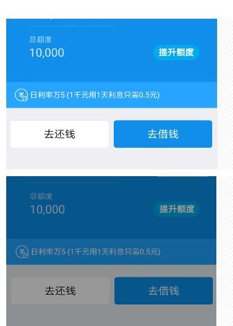 支付宝借呗逾期被起诉了没钱还怎么办