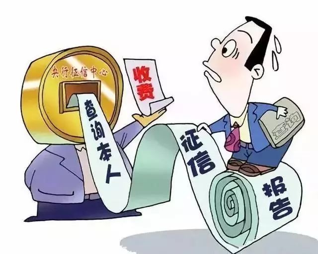 洋钱罐逾期一天还清后可再借吗？安全吗？