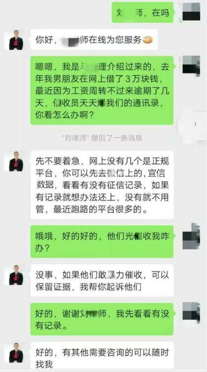 五万网贷逾期了违约金有多少钱可以起诉