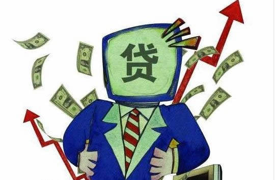 五万网贷逾期了违约金有多少呢，怎么办？