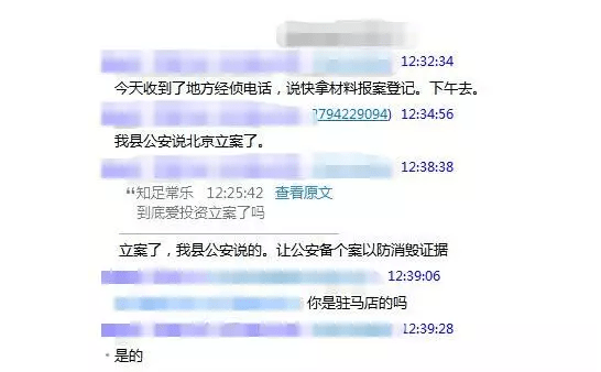 网贷五万逾期一个月罚息多少？
