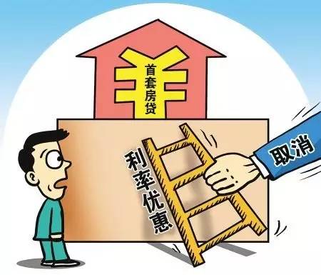 什么算短期逾期贷款及利息行为？