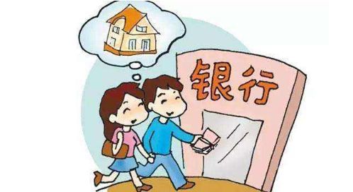 什么算短期逾期贷款及利息行为？