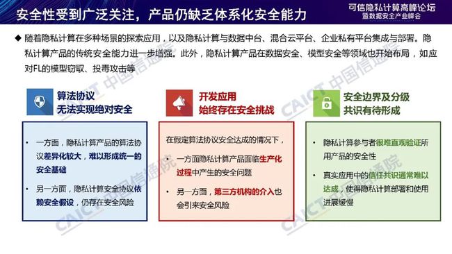 美团逾期二次申诉成功率高吗安全可信？