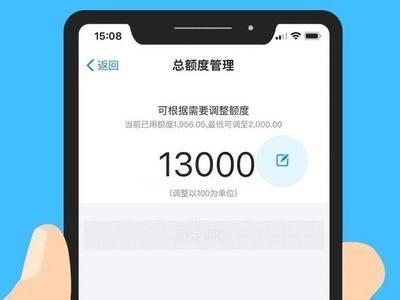 花呗把逾期部分还清后会被起诉吗？如何处理催收电话？