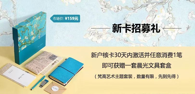 建设银行信用卡长1天算逾期嘛，如何处理？