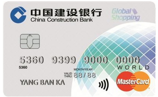 建设银行的信用卡晚还一天算逾期吗？如何处理信用卡逾期一天的情况？