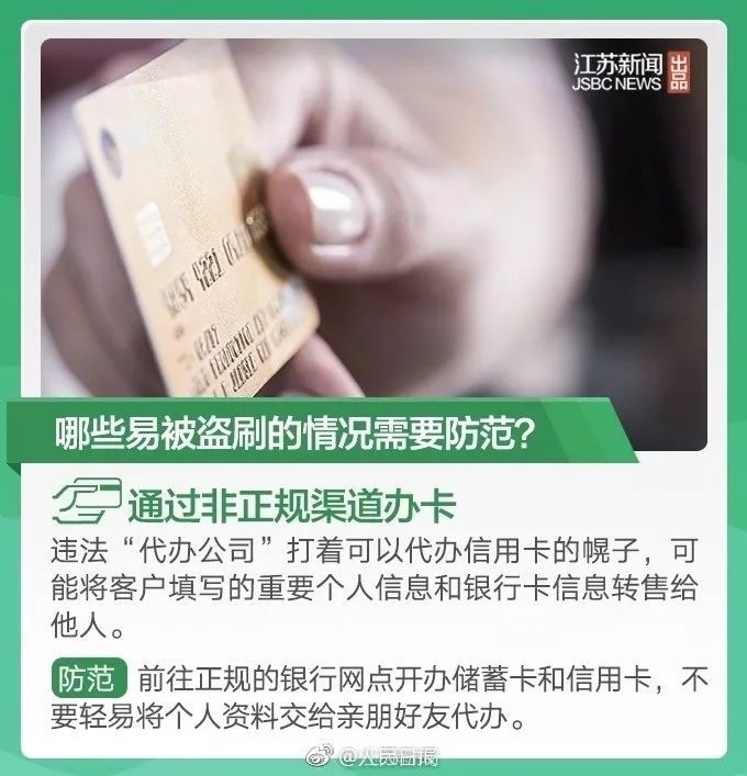 建设银行的信用卡晚还一天算逾期吗？如何处理信用卡逾期一天的情况？