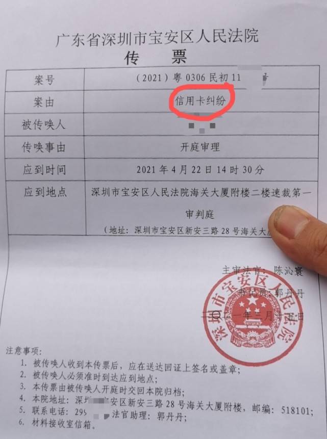 中信的信用卡逾期一个月被冻结怎么办，还能继续使用取现金吗？