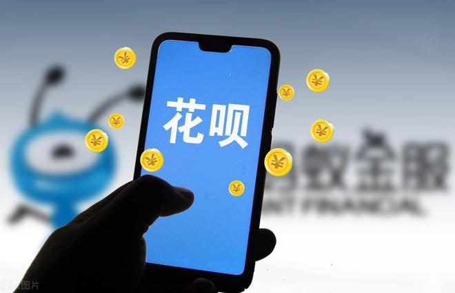 支付宝逾期了可以在其他平台贷款吗