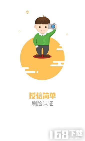 支付宝逾期还能贷款在别的软件贷款吗