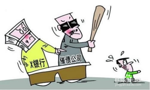 美团逾期一个月能坐高铁，对坐飞机高铁有影响吗？