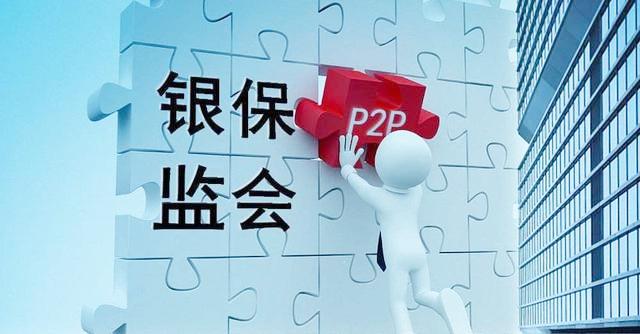 光大银行才逾期3天就打电话催收了怎么办，逾期十天怎么给我家人打电话了？