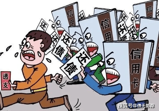 光大银行才逾期3天就打电话催收了是真的吗？安全吗？