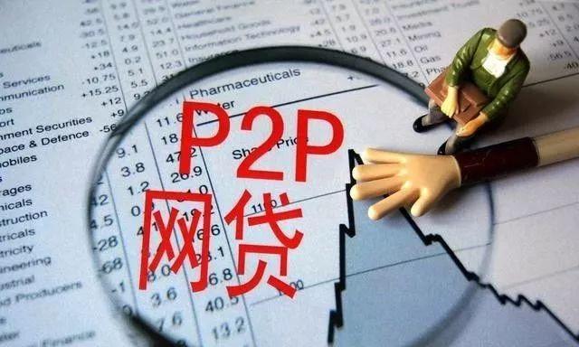 你我贷贷款逾期了今天客服打电话给我要走法律程序，逾期900天被起诉