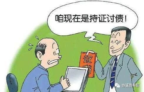 欠信用卡逾期三个月还可以沟通吗？逾期三个月还款影响如何？能否分期还？是否会有上门催收？