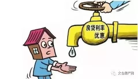 房产二抵逾期多久会被起诉及收走房子？