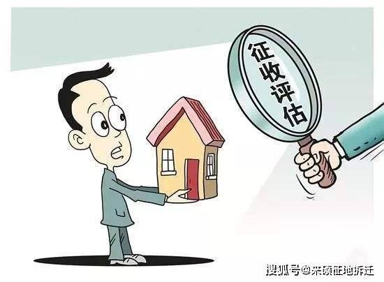 房产二抵逾期多久会被起诉及收走房子？