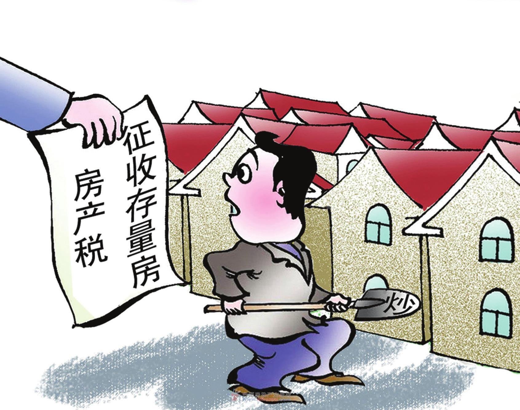 房产二抵逾期多久会被起诉及收走房子？