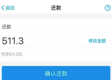 花呗逾期怎么能不让支付宝自动扣款和银行卡扣款？
