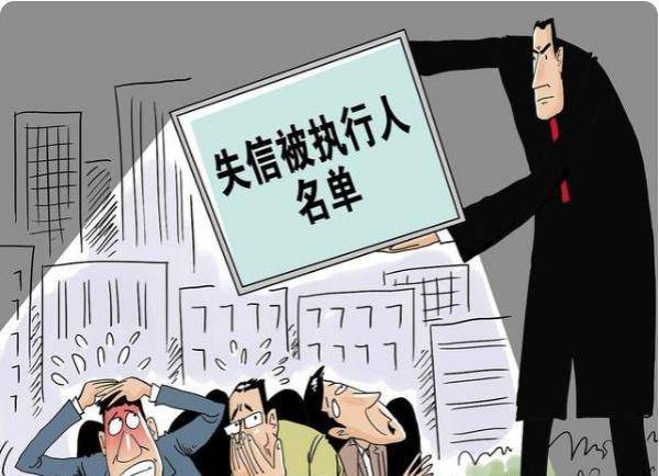 网贷逾期两个月还上有什么影响吗，永远不接催收电话后果是什么，怎么办？