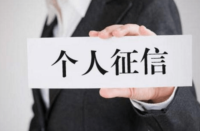 逾期6个月记录多久可以贷款买房
