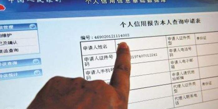 小赢卡贷逾期五天还进去了会影响征信吗？如何处理？