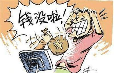 全国逾期的人有多少人被起诉