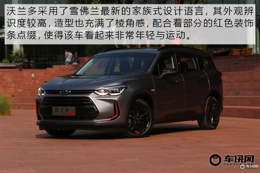 上汽通用逾期两个月会怎么样？拖车费6000元！