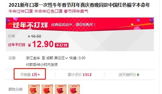 上汽通用车贷逾期15天会怎么样？