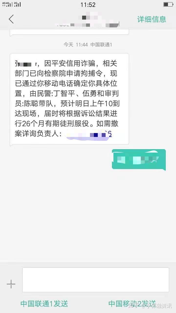 入狱导致信用卡逾期记录怎么消除？