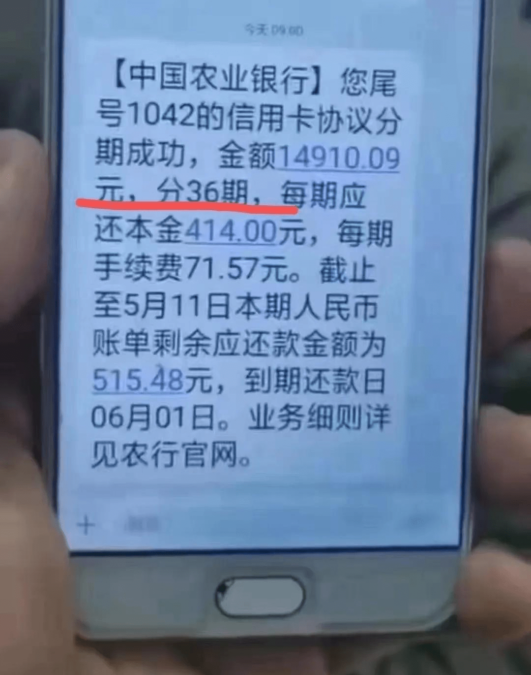 入狱导致信用卡逾期记录能消除吗？