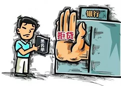 房贷逾期两年了怎么办理房贷逾期二年还可以吗?