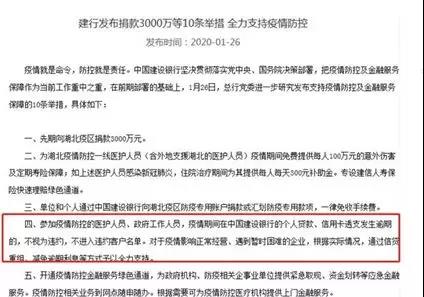 房贷逾期两年了起诉的有效性及后果