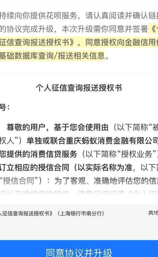 房贷逾期两年了起诉的有效性及后果