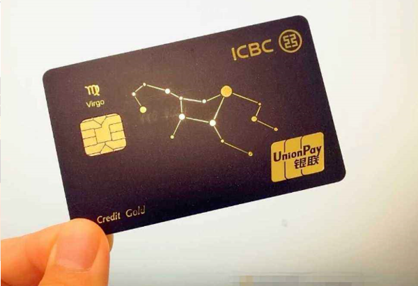 工商信用卡2万逾期8年还多少本金