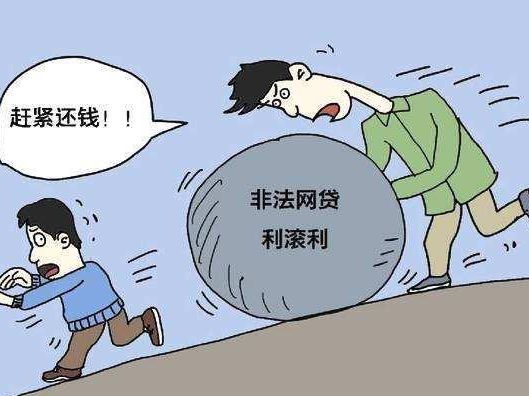 招商逾期怎么协商分60期