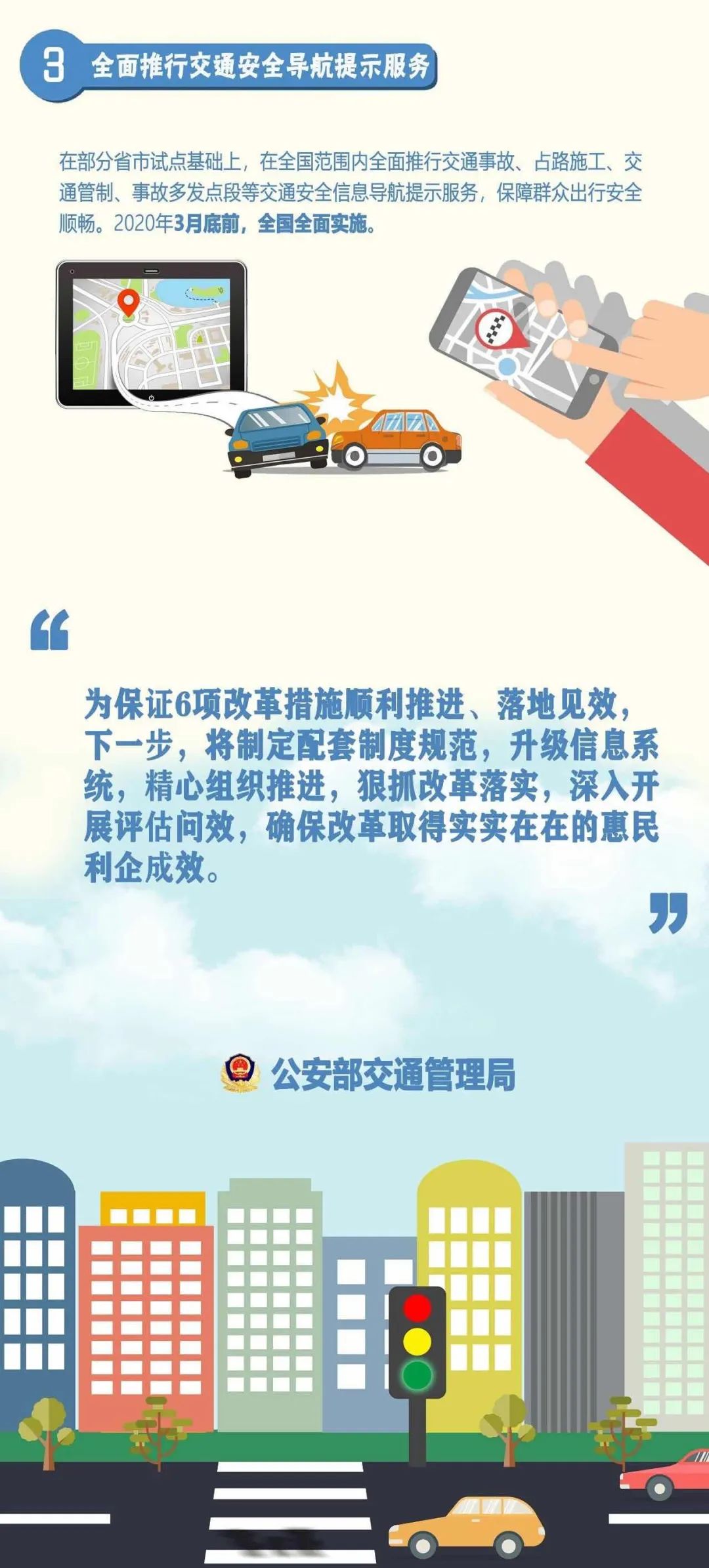 农行贷款逾期一天对以后贷款有影响吗及补救措？
