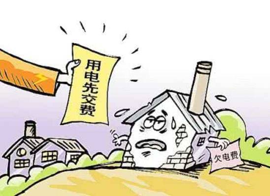 农行贷款逾期一天对以后贷款有影响吗及补救措？