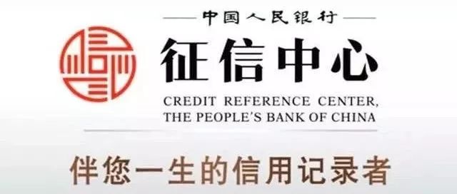 农行贷款逾期一天对以后贷款有影响吗及补救措？