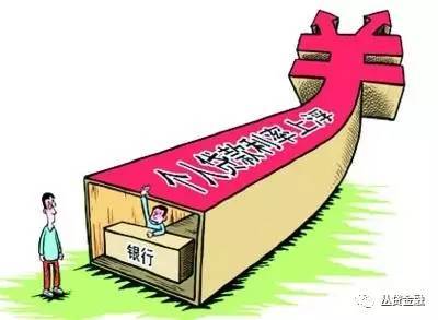 农行贷款一个月没有还后果会怎样处理及应对方法