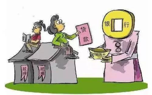 农行贷款一个月没有还后果会怎样处理及应对方法