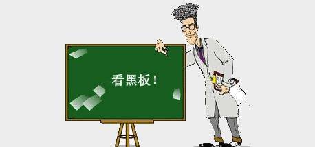 平安慧融能逾期几天还款吗及应对措