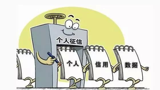 平安慧融能逾期几天还款吗及应对措
